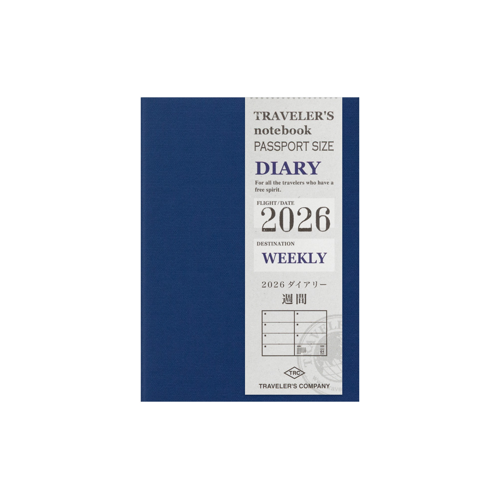 2026 2. Hälfte Kalender (Wochenansicht) - TRAVELER'S Notebook Refill Passport