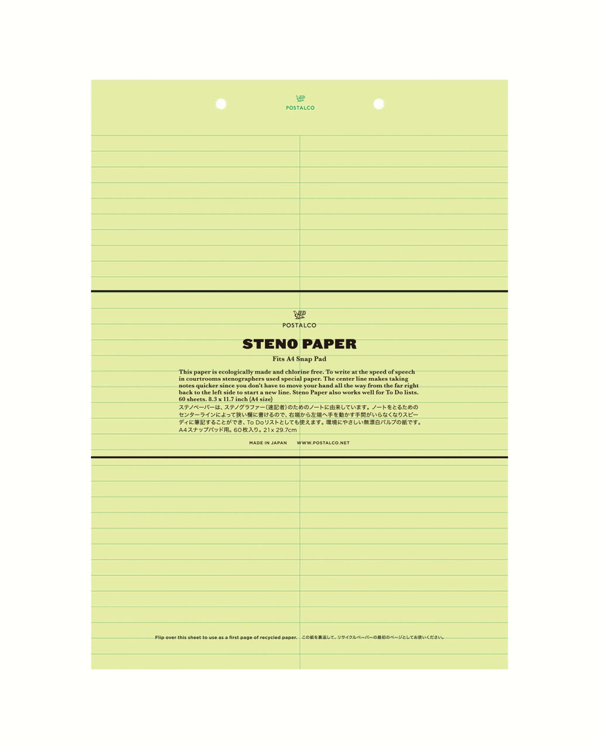 Snap Paper Steno in A4 - Refill für Snap Pad - Postalco