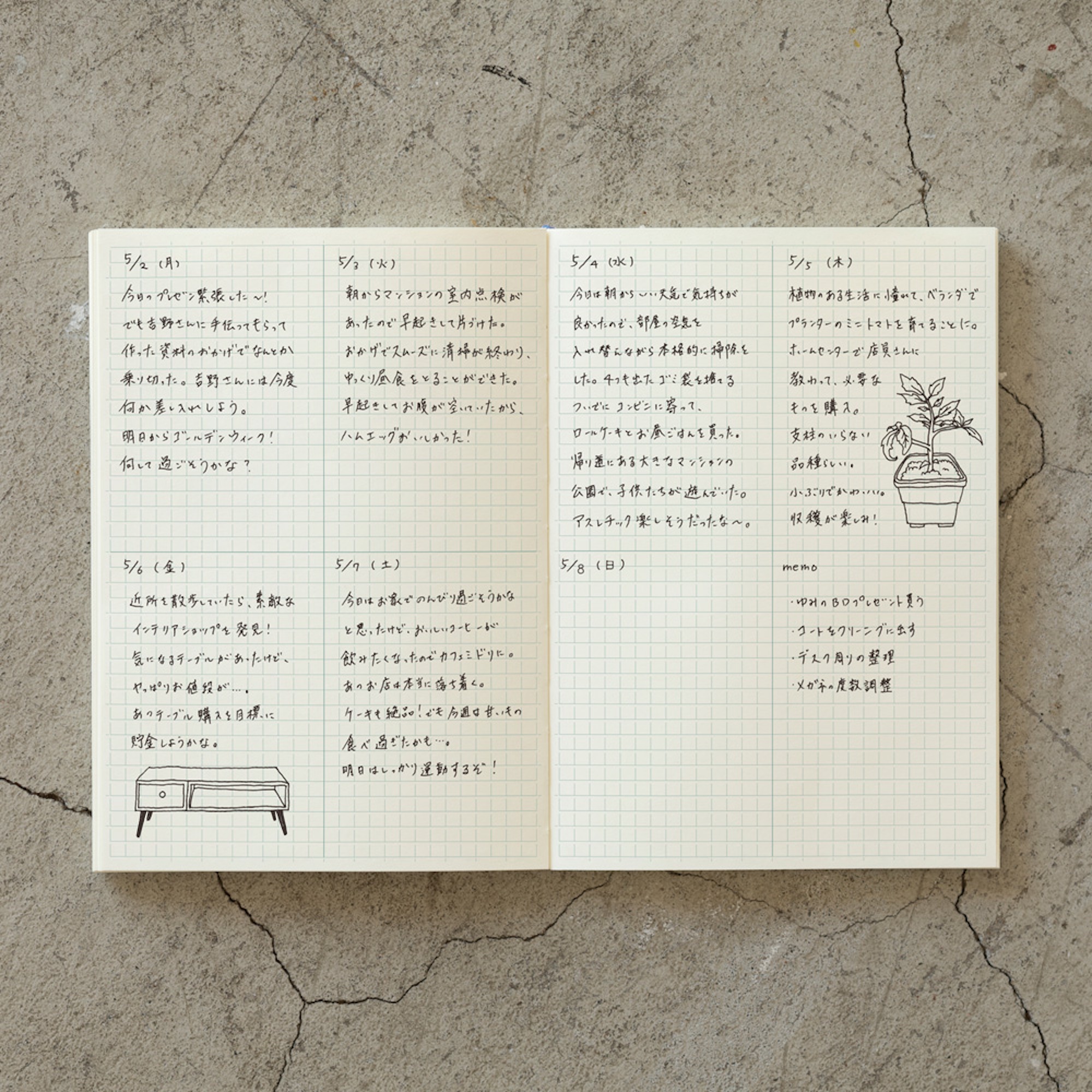 MD Notebook Journal - A5 - Grid Block - Midori Notizbuch