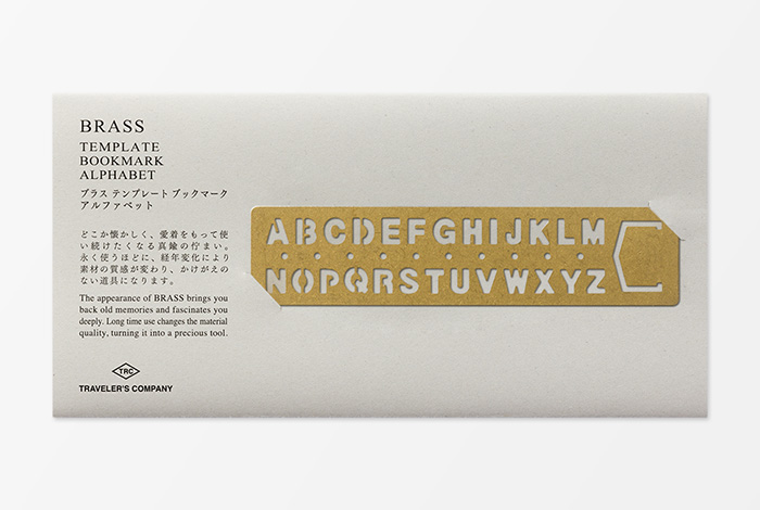 BOOKMARK Alphabet - Lesezeichen und Schablone - Serie BRASS von der TRAVELER'S COMPANY JAPAN-42169006-TRAVELER'S COMPANY JAPAN-Messing - Brass BOOKMARK Alphabet - Lesezeichen und Schablone - Serie BRASS von der TRAVELER'S COMPANY JAPAN von TRAVELER'S COMPANY JAPAN aus der Kategorie Messing - Brass mit der Artikelnummer 42169006