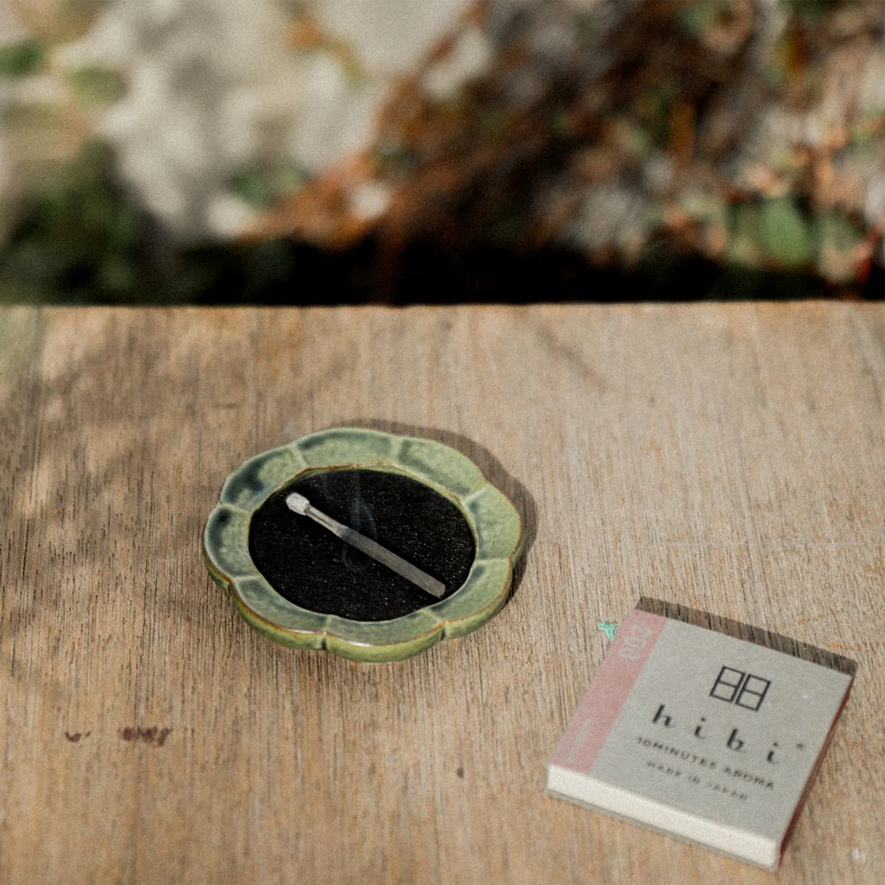 Porzellan Schale - Seto Yaki Flower Oribe Green - HIBI