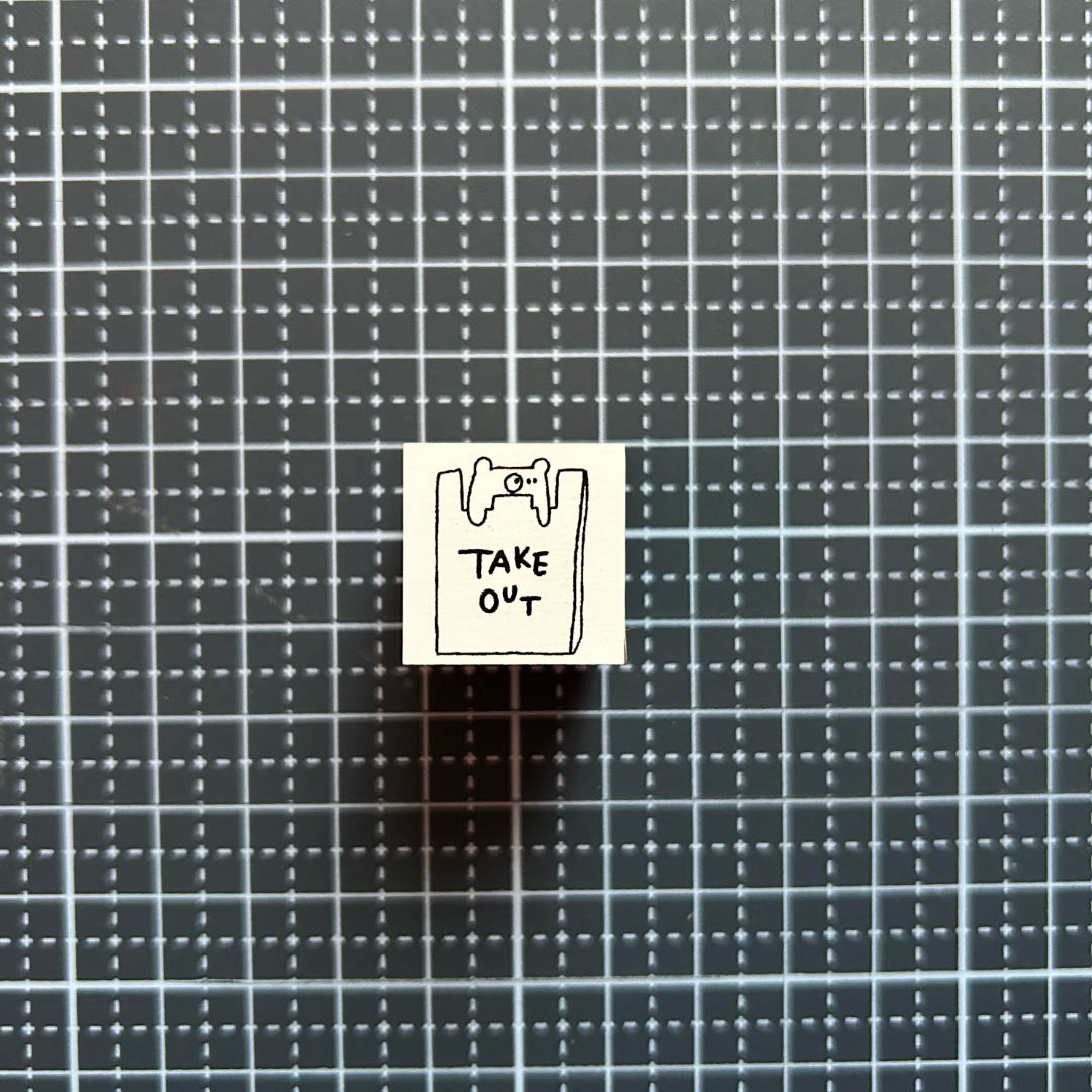 "Take Out" - Ai's paper store - Japanischer Stempel "Take Out" - Ai's paper store - Japanischer Stempel