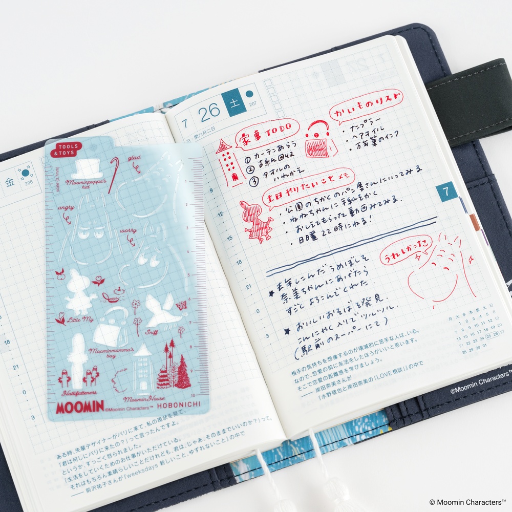 Schablone – Moomin | Hobonichi