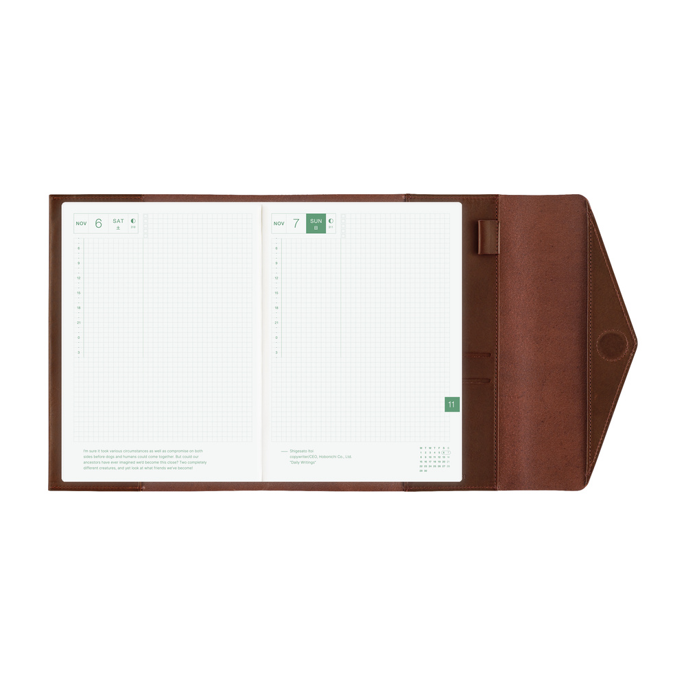 Hülle A5 Cousin – Glow: Chianti | Hobonichi