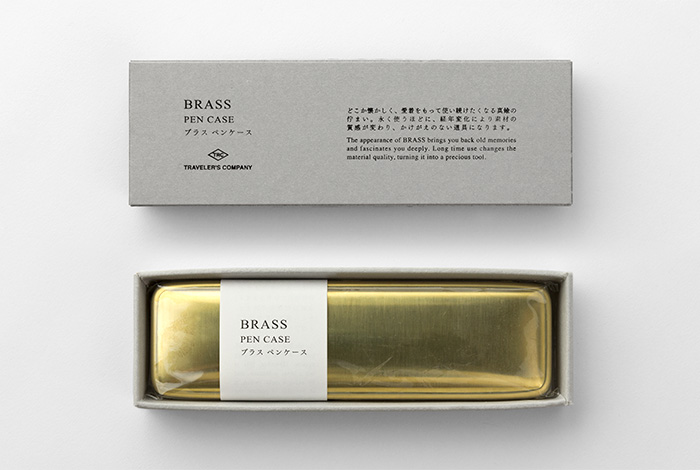 Pencase - Stifteetui aus Messing - Serie BRASS von der TRAVELER'S COMPANY JAPAN