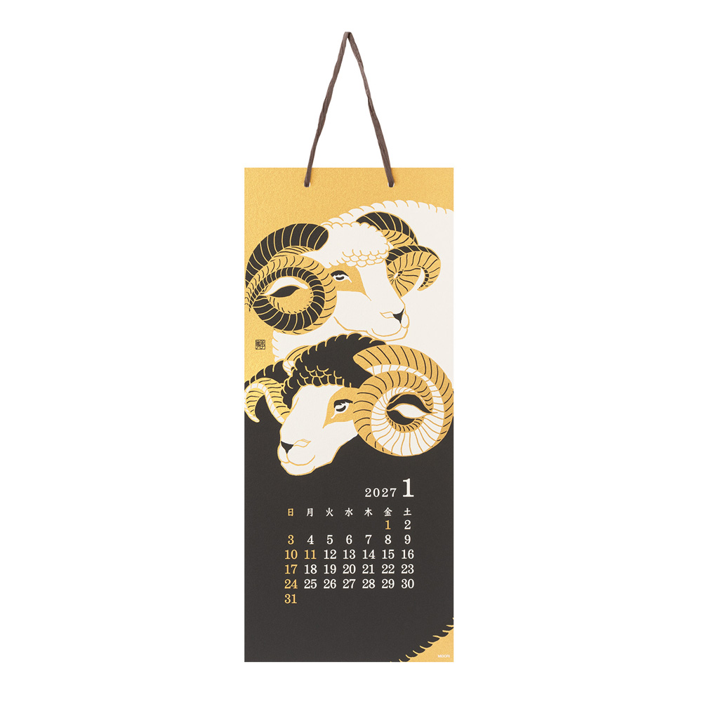 Midori Wandkalender 2027 - Echizen Washi L Seasonal Tradition