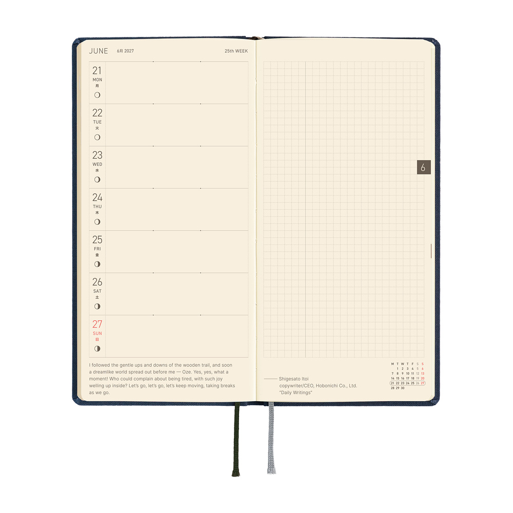 Weeks 2027 englisch – Colors: Midnight Blue | Hobonichi