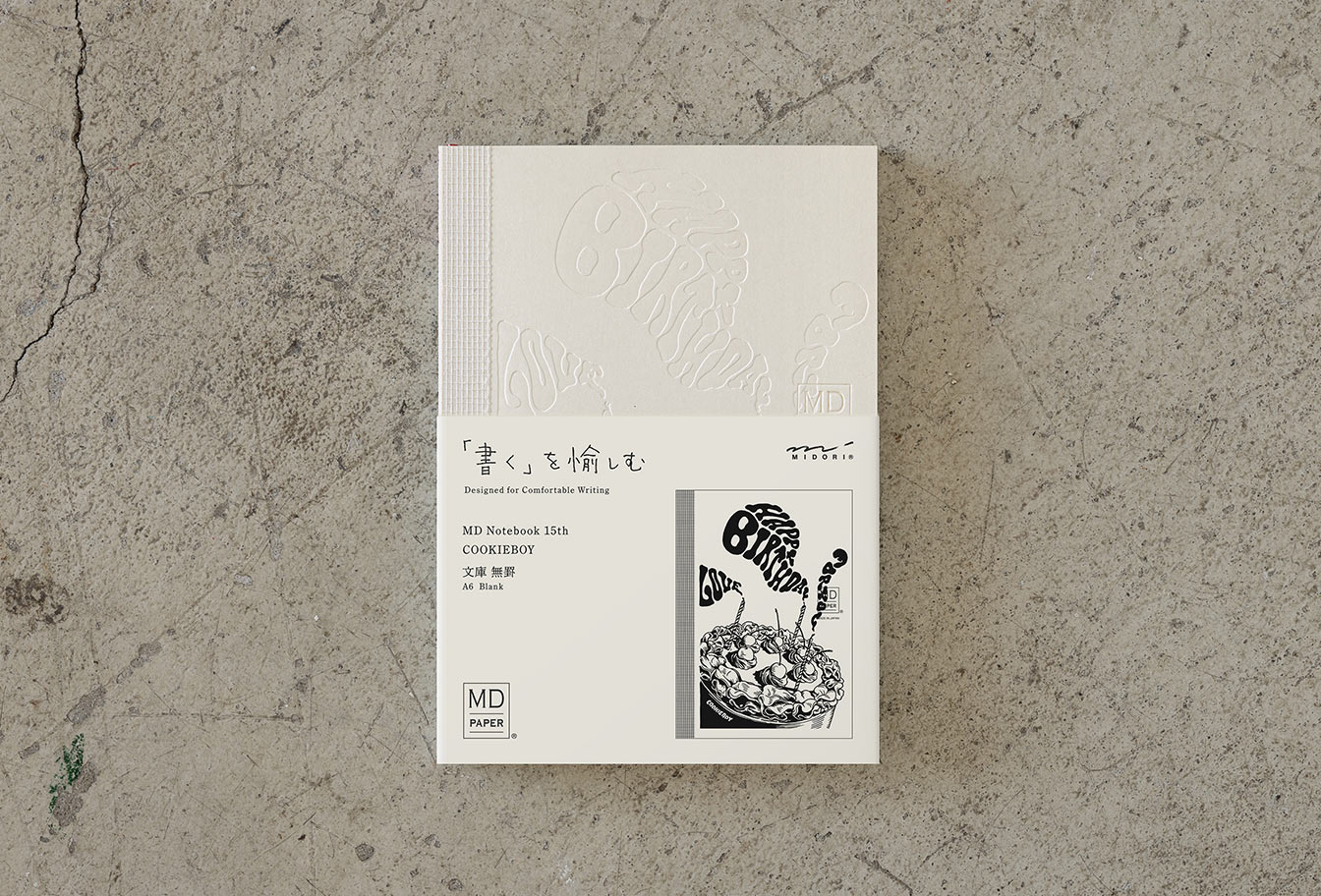 MD Notebook 15th – Edition COOKIEBOY - A6 - blanko / blank - Midori Notizbuch - limitiert MD Notebook 15th – Edition COOKIEBOY - A6 - blanko / blank - Midori Notizbuch - limitiert