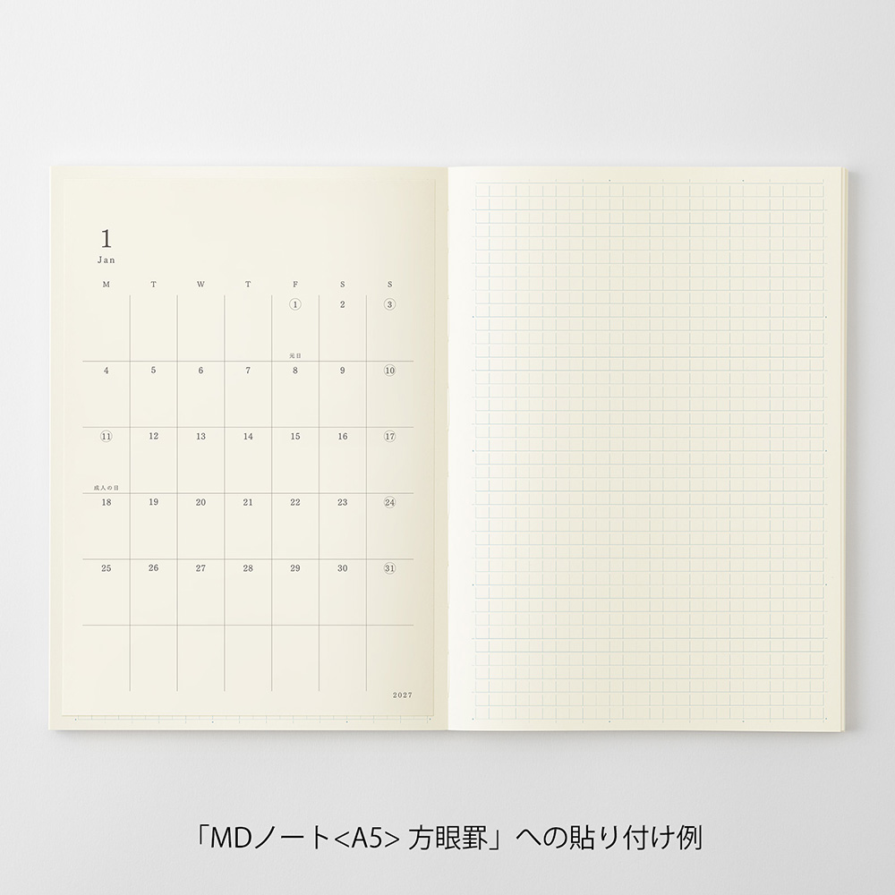 MD Kalenderaufkleber - Diary Sticker 2027 - L