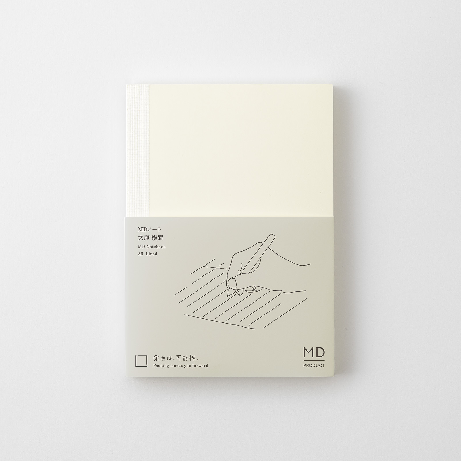 MD Notebook - A6 - liniert / lined - Midori Notizbuch