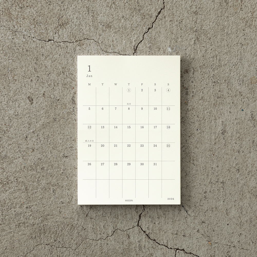 MD Kalenderaufkleber - Diary Sticker 2026 - S