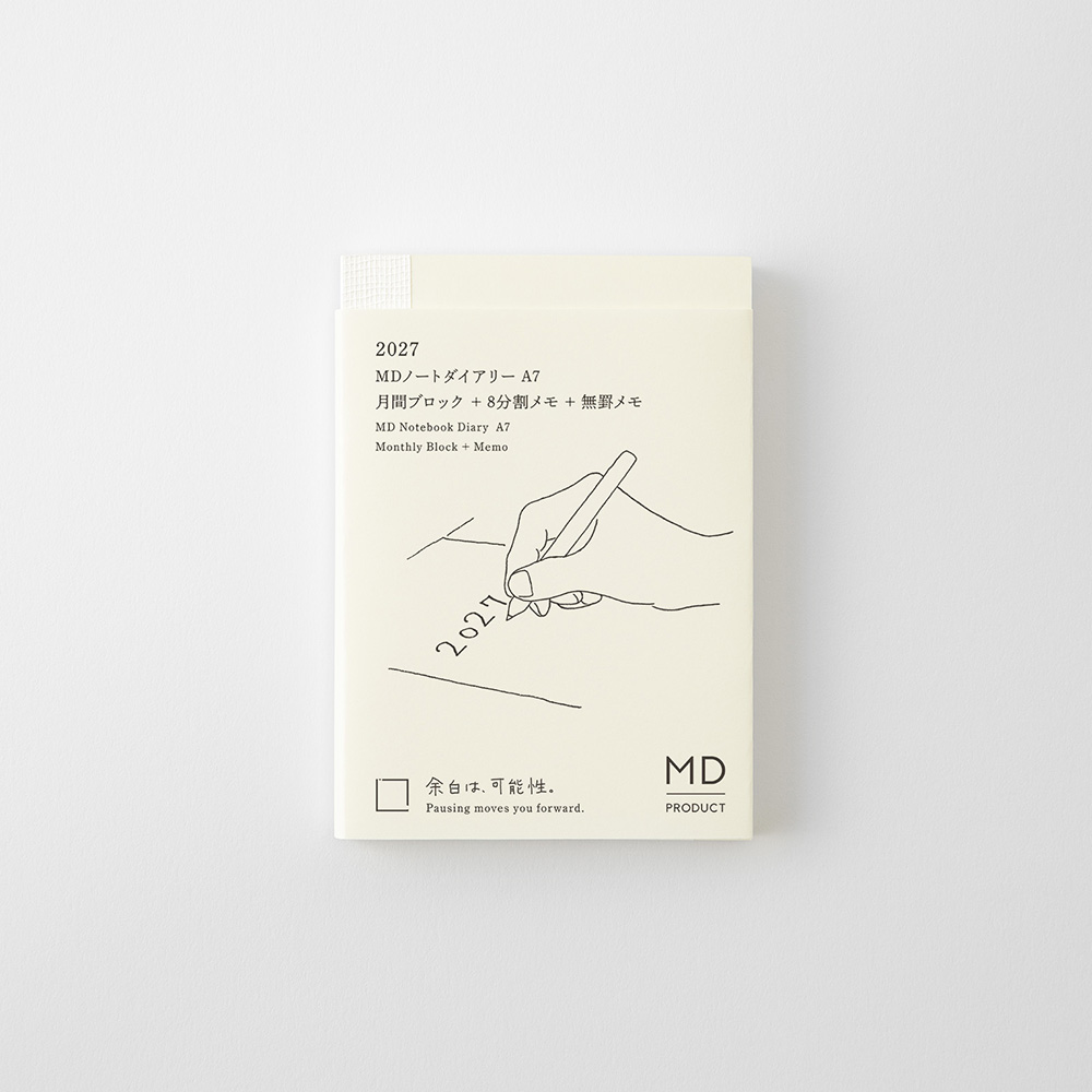 MD Notebook Kalender 2027 [A7]