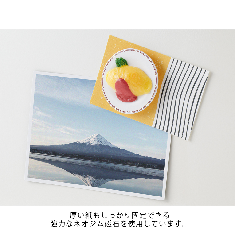 Omelet Rice - Miniature Magnet von Midori