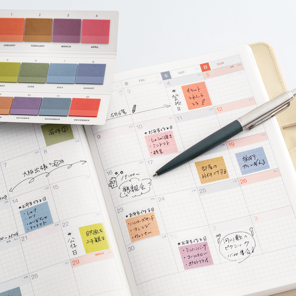 Haftnotizen transparent – TSUKI no IRO: Tiles | Hobonichi