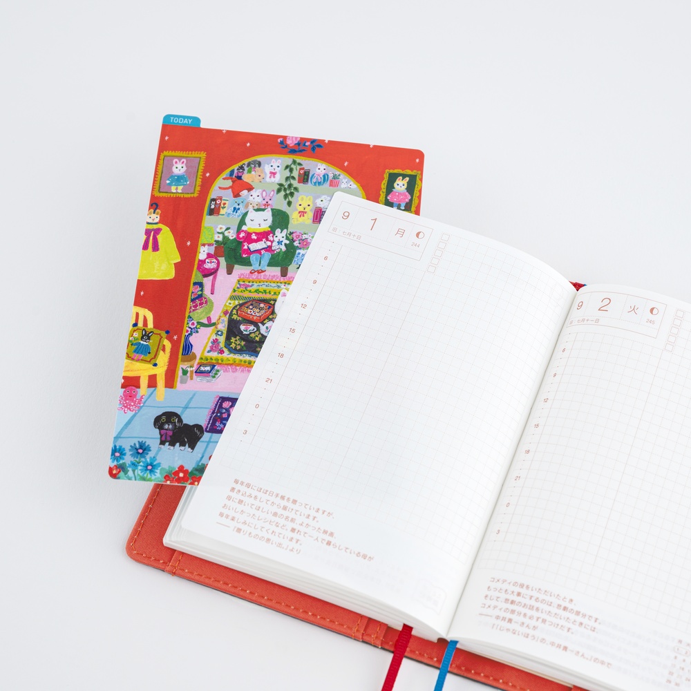 Schreibunterlage A6 – Yumi Kitagishi: In the Room | Hobonichi
