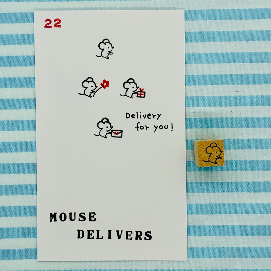 22 - Mouse delivers (rechts) - Japanischer Stempel 22 - Mouse delivers (rechts) - Japanischer Stempel