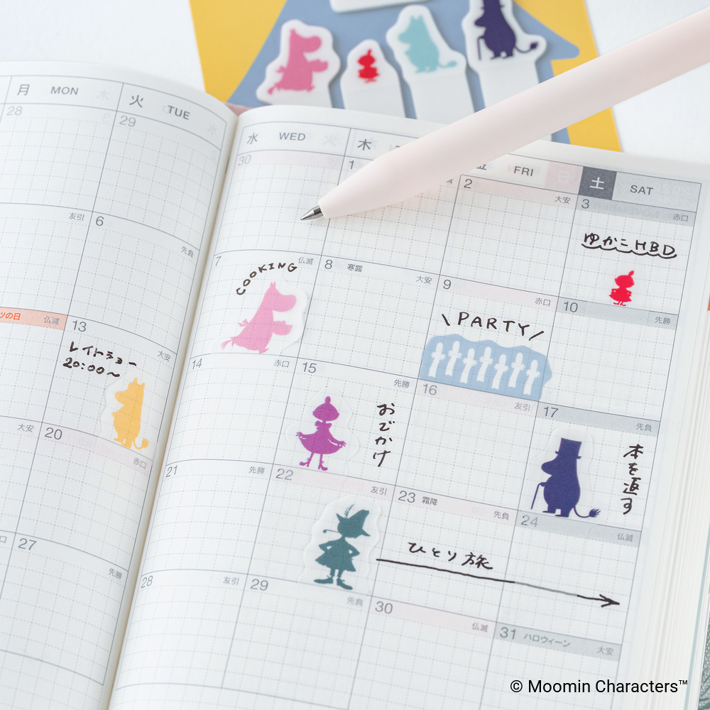 Index-Haftnotizen – Moomin: Friends of Moominvalley | Hobonichi