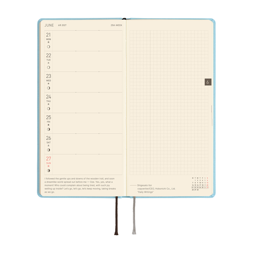 Weeks 2027 englisch – Colors: Sea Glass | Hobonichi