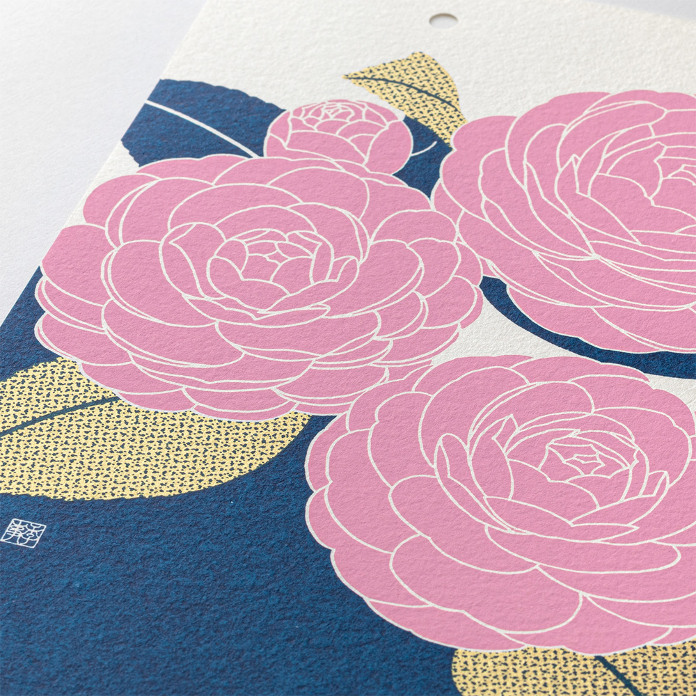 Midori Wandkalender 2027 - Echizen Washi S Flower