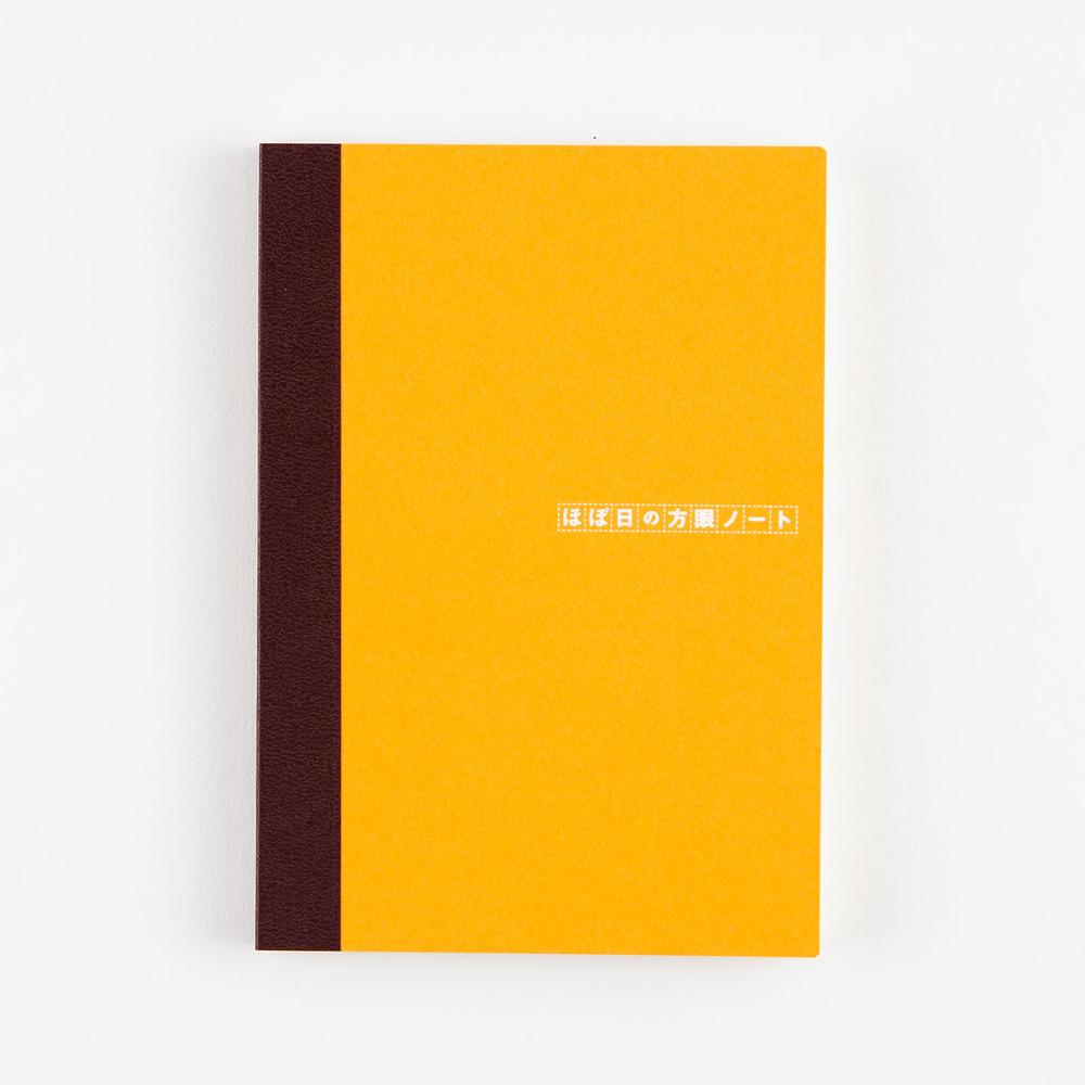 Notizbuch kariert A6 | Hobonichi