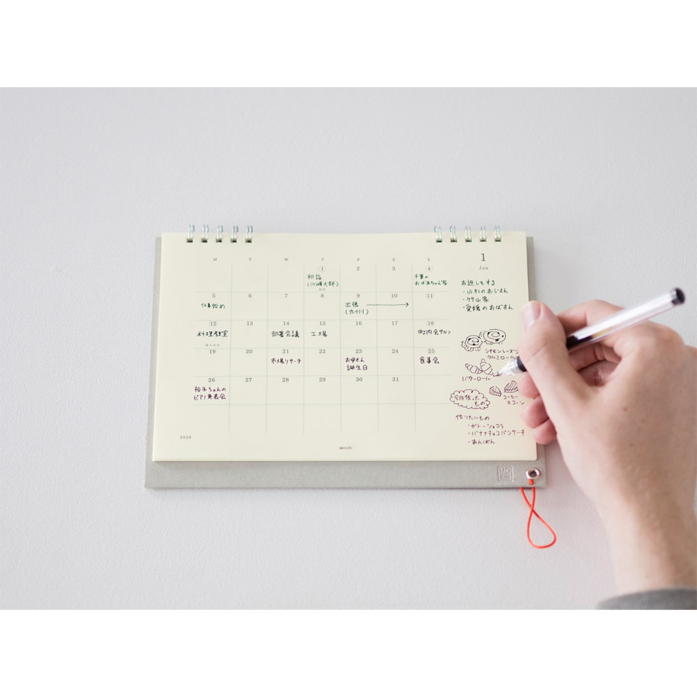 MD Kalender 2026