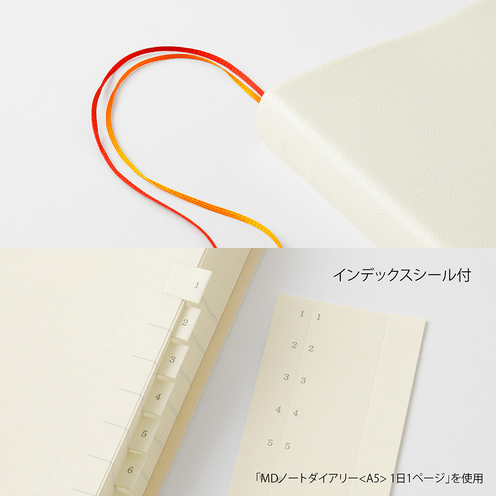 MD Notebook Kalender 1 Day 1 Page 2027 [A6]