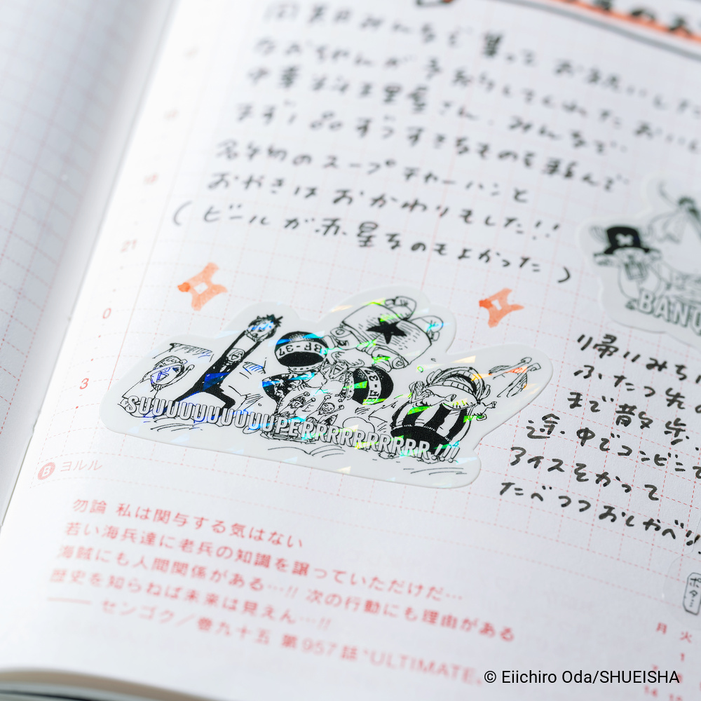 Sticker-Set – ONE PIECE magazine: Daily / SUPER!!! | Hobonichi