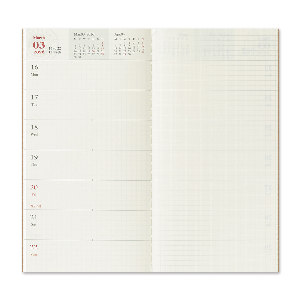 2026 Kalender (Wochenansicht + Memo) - The Traveler's Spirit - TRAVELER'S Notebook Refill
