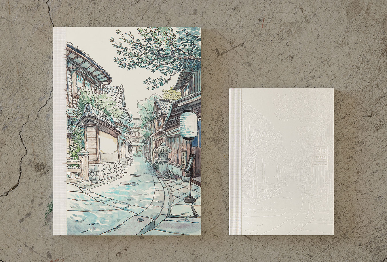 MD Notebook 15th – Edition Mateusz Urbanowicz - A6 - blanko / blank - Midori Notizbuch - limitiert MD Notebook 15th – Edition Mateusz Urbanowicz - A6 - blanko / blank - Midori Notizbuch - limitiert