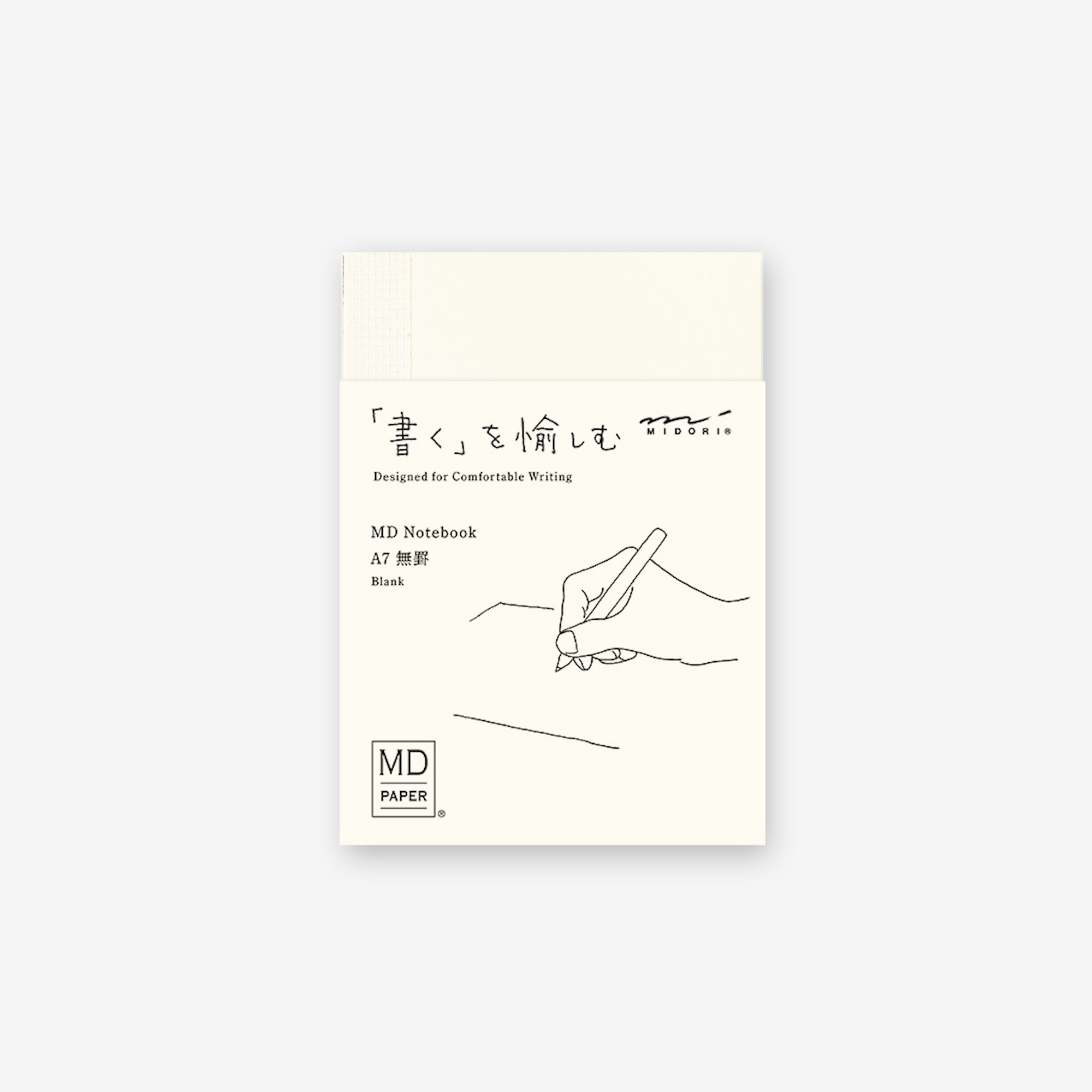 MD Notebook - A7 - blanko / blank - Midori Notizbuch-15344006-Midori Japan-MD Notebooks MD Notebook - A7 - blanko / blank - Midori Notizbuch von Midori Japan aus der Kategorie MD Notebooks mit der Artikelnummer 15344006