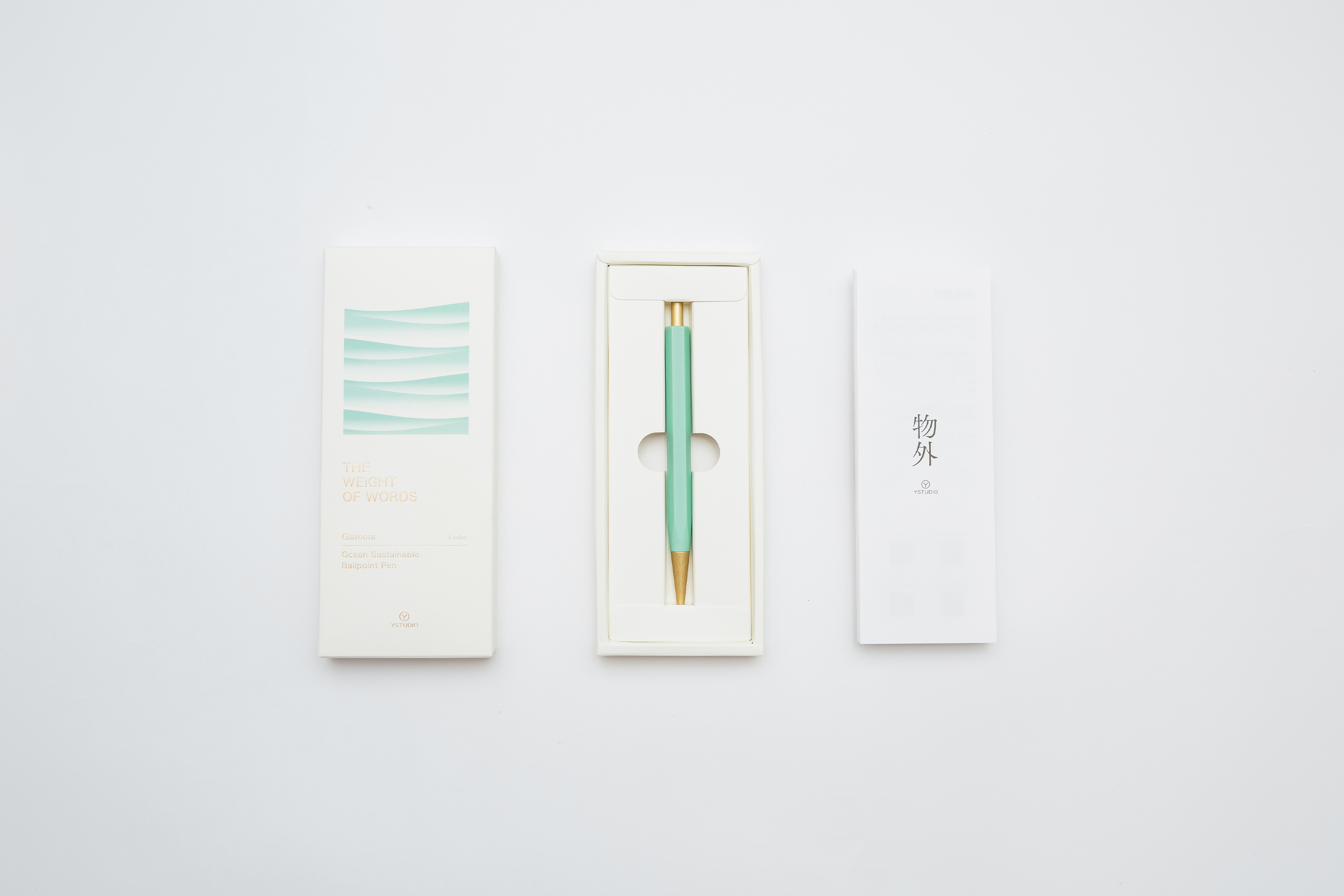 Ocean Sustainable Ballpoint Pen / Kugelschreiber - Teal Green Ocean Sustainable Ballpoint Pen / Kugelschreiber - Teal Green