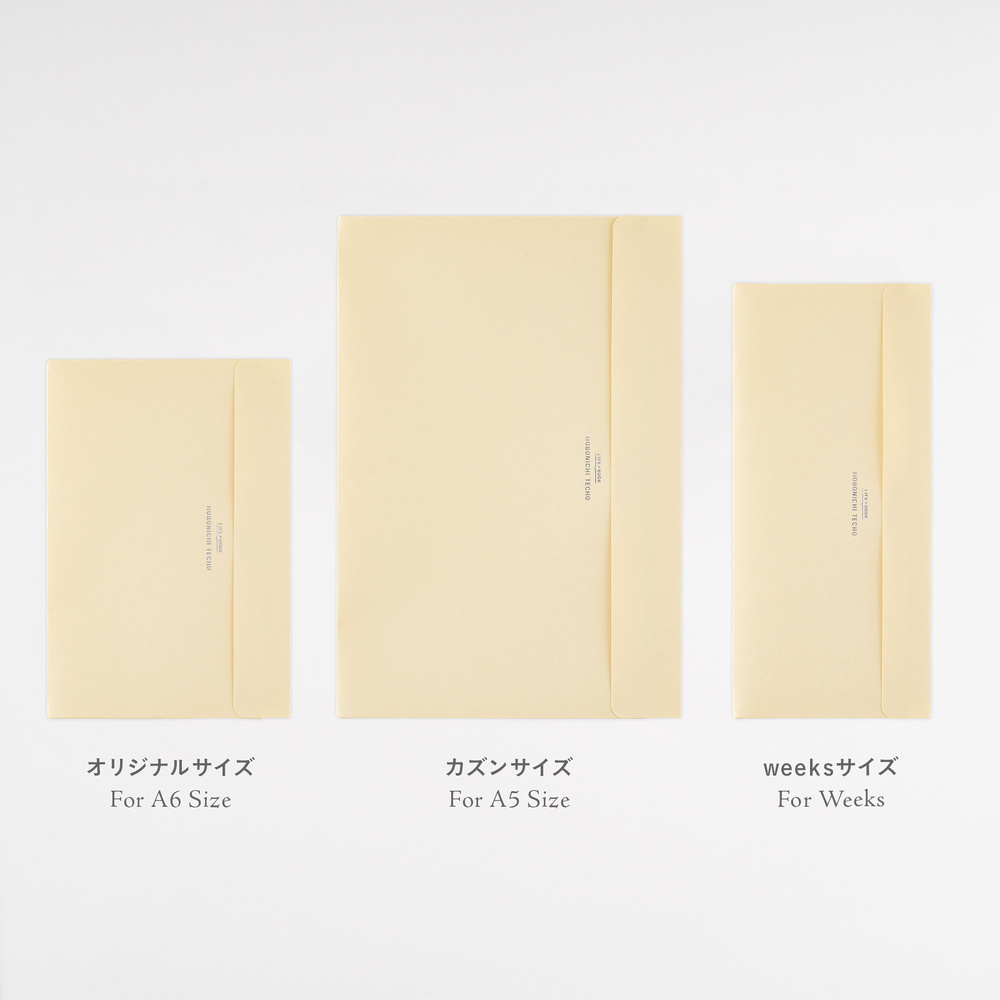 Einsteck-Tasche A6 | Hobonichi