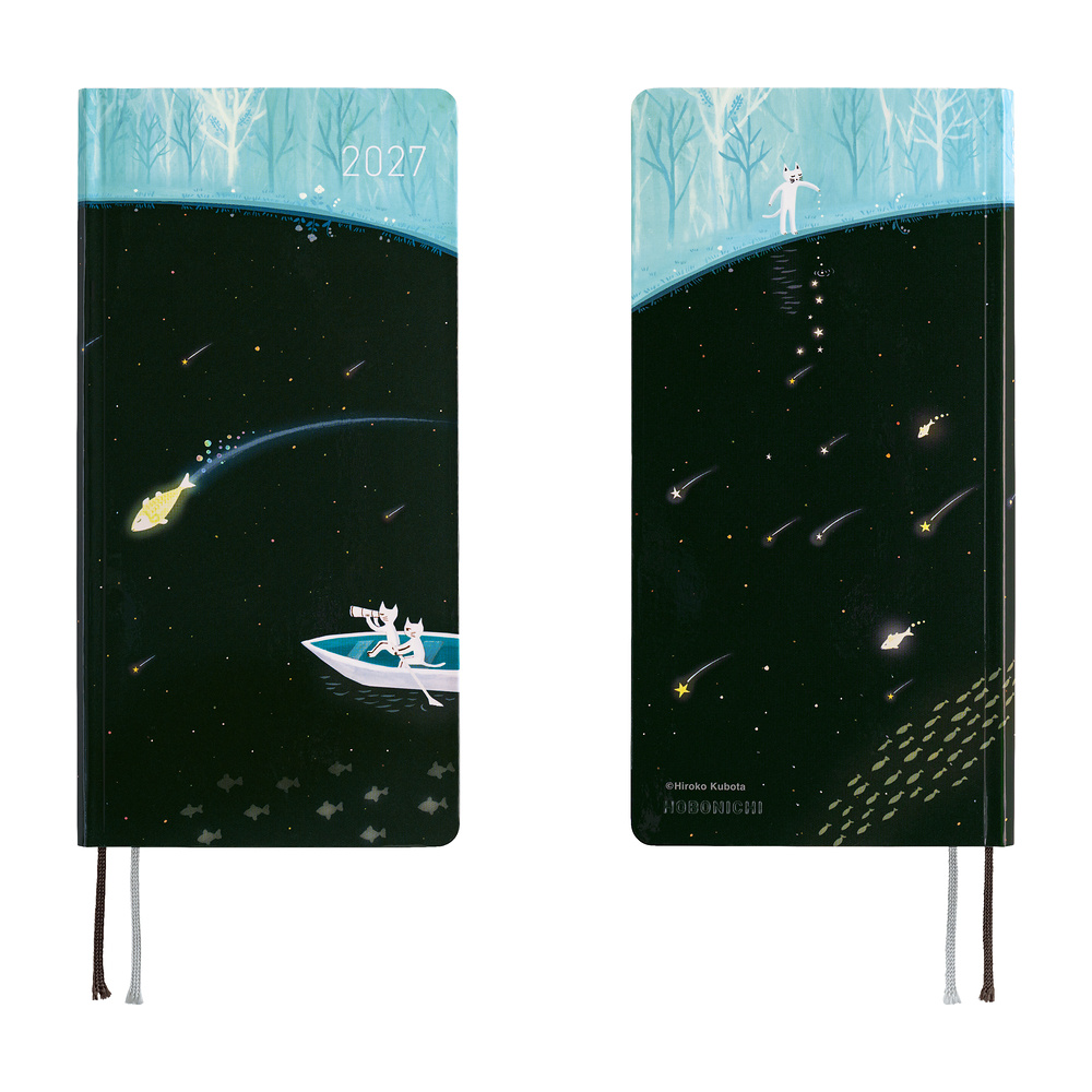 Weeks 2027 englisch – Hiroko Kubota: Meteor Shower in the Light Blue Forest | Hobonichi