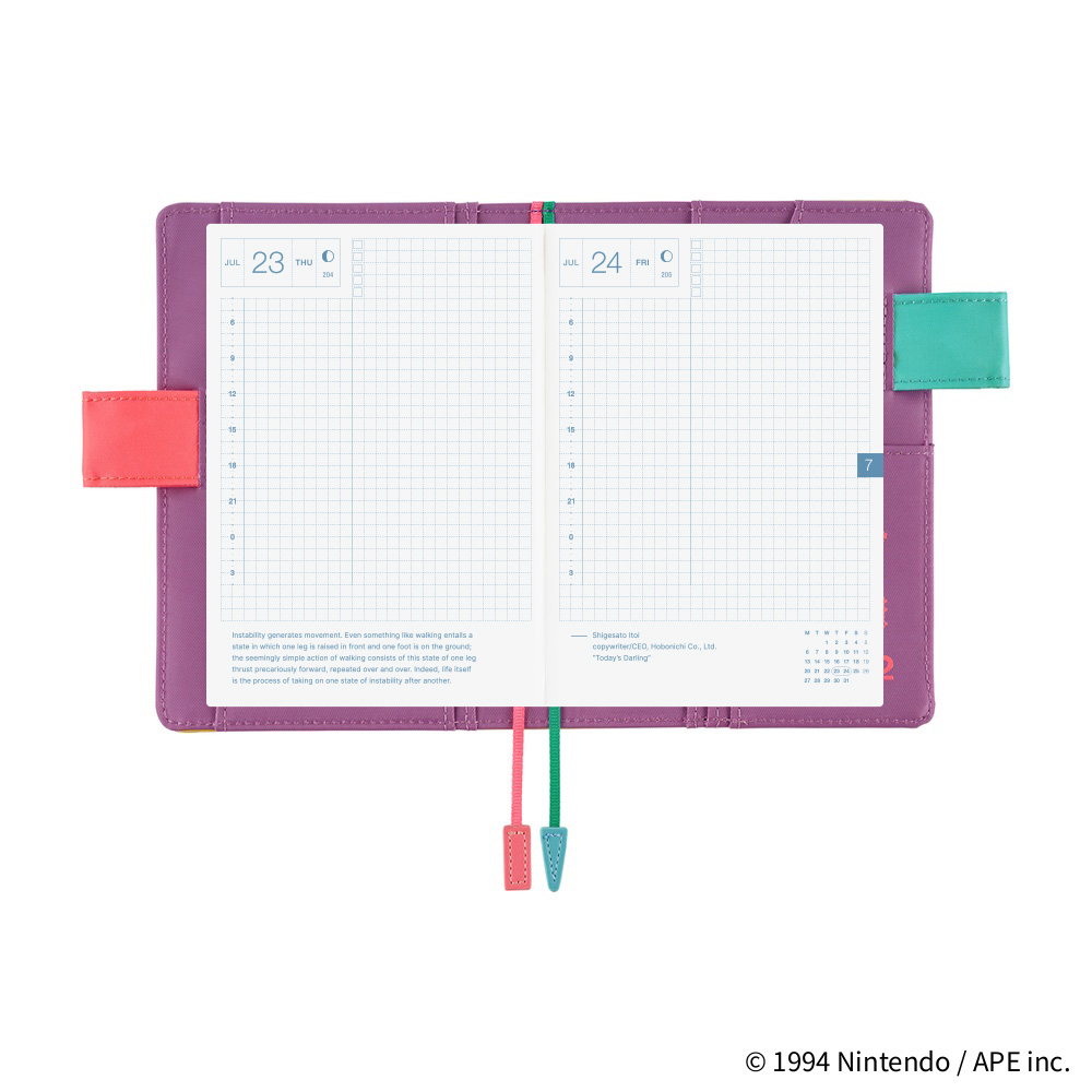 Hülle A6 Original – MOTHER: Mr. Saturn (It’s Great) | Hobonichi