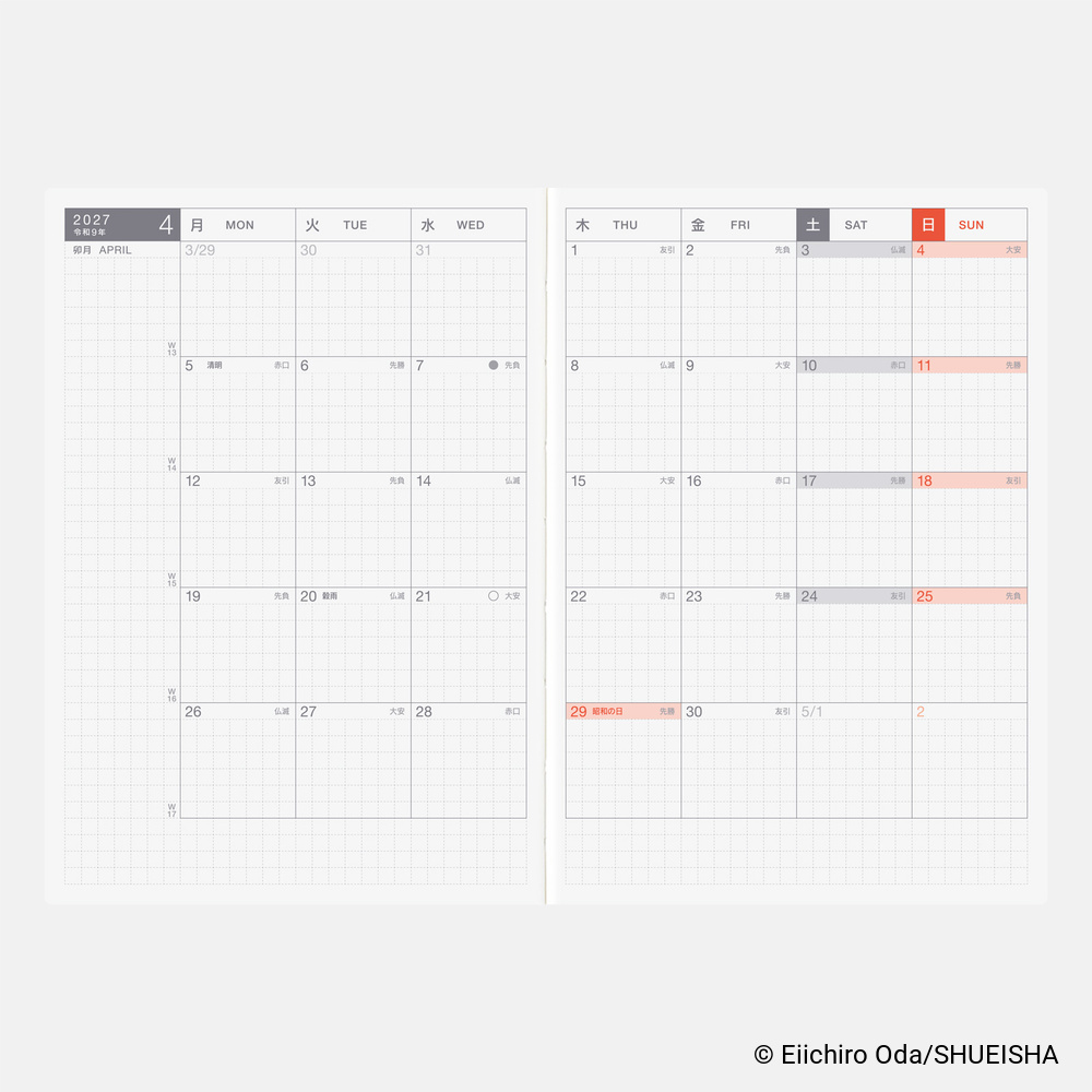 Kalenderbuch A6 Original 2027 – One Piece Edition, japanisch | Hobonichi