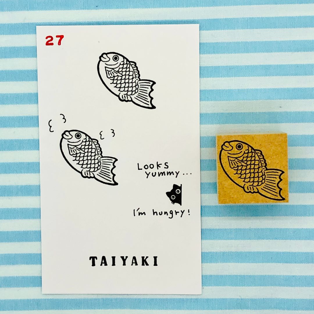 27 - Taiyaki - Japanischer Stempel