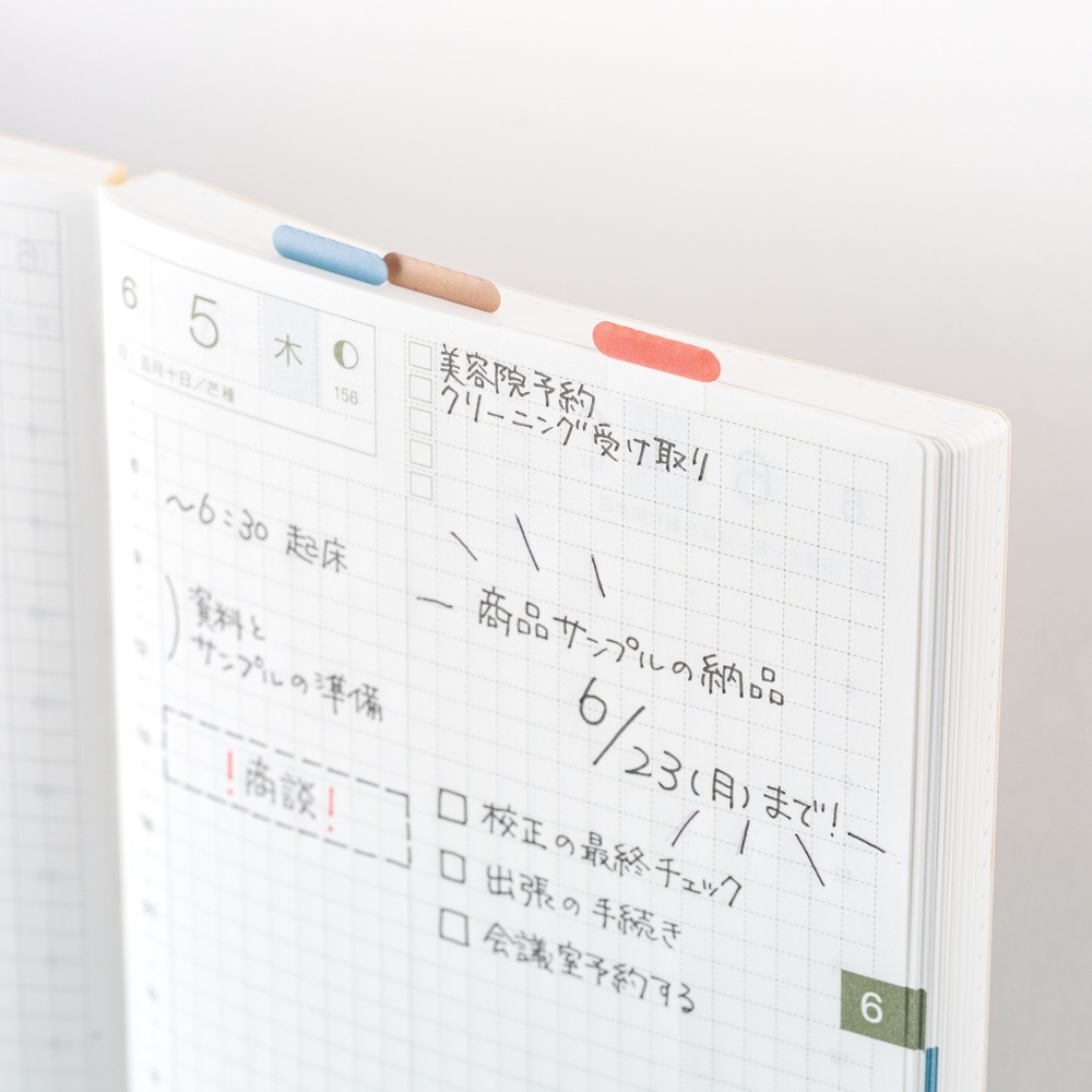 Index-Sticker – TSUKI no IRO | Hobonichi