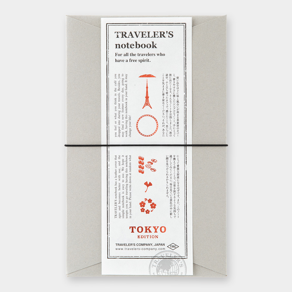 TRAVELER'S Notebook TOKYO Black von TRAVELER'S COMPANY JAPAN aus der Kategorie Limited Editionen und Raritäten mit der Artikelnummer 15351006
