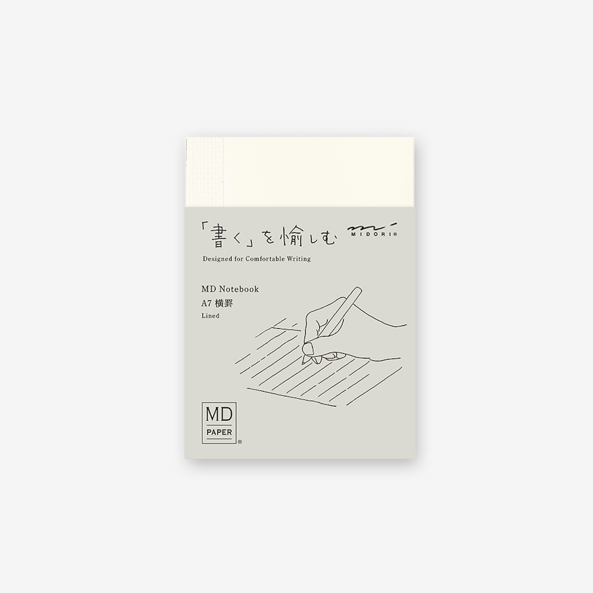 MD Notebook - A7 - liniert / lined - Midori Notizbuch-15345006-Midori Japan-MD Notebooks MD Notebook - A7 - liniert / lined - Midori Notizbuch von Midori Japan aus der Kategorie MD Notebooks mit der Artikelnummer 15345006