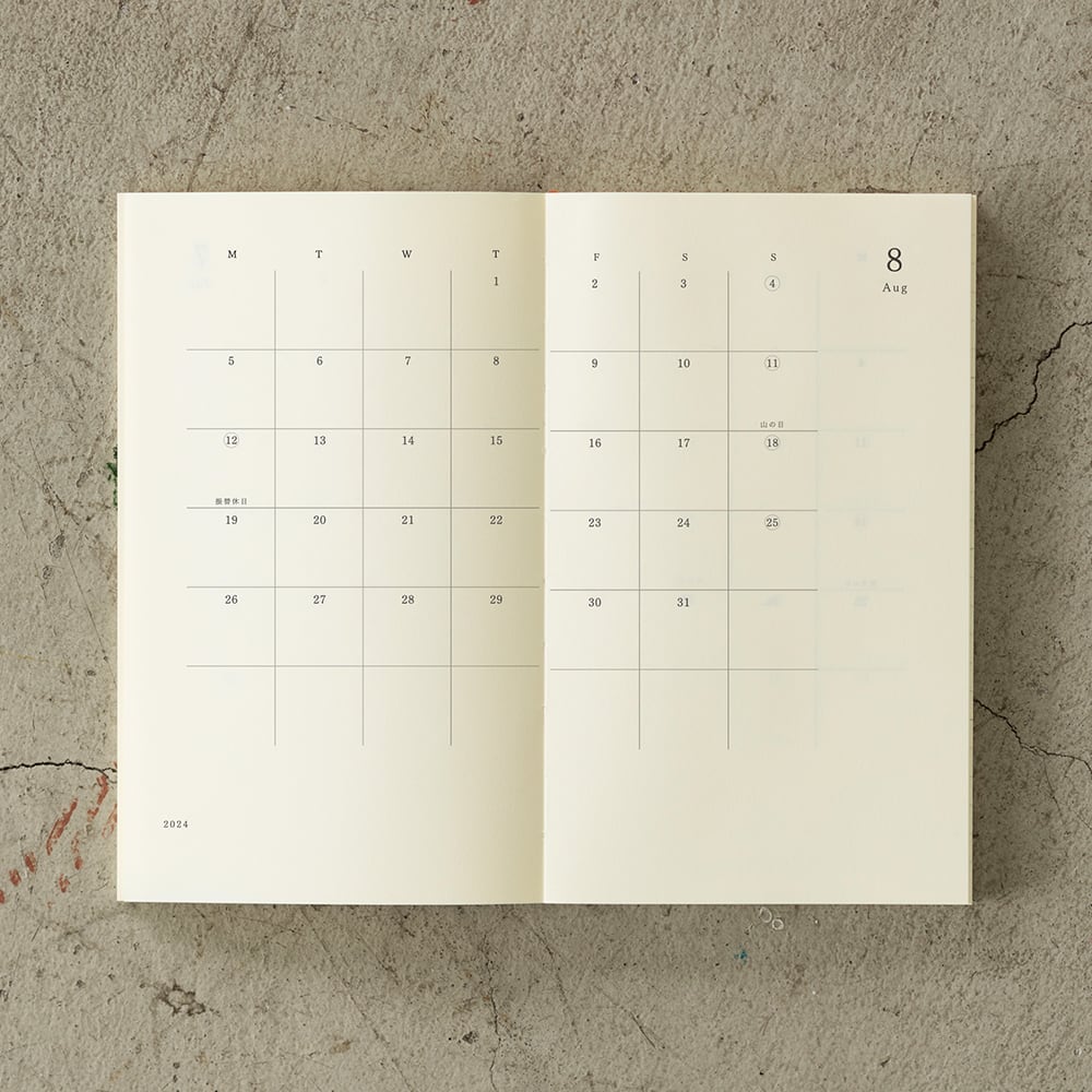MD Notebook Kalender 2024 [B6 Slim]