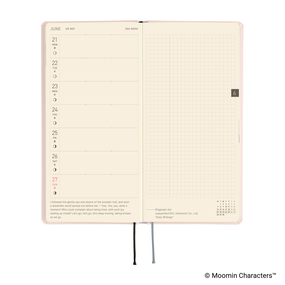 Weeks 2027 englisch – Moomin: At the Table | Hobonichi