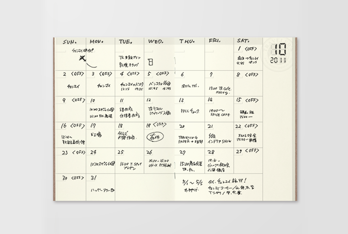 006 - freier Kalender (Monatsansicht) - TRAVELER'S Notebook Refill Passport von TRAVELER'S COMPANY JAPAN aus der Kategorie Einlagen und Zubehör für Größe "Passport" mit der Artikelnummer 14326006