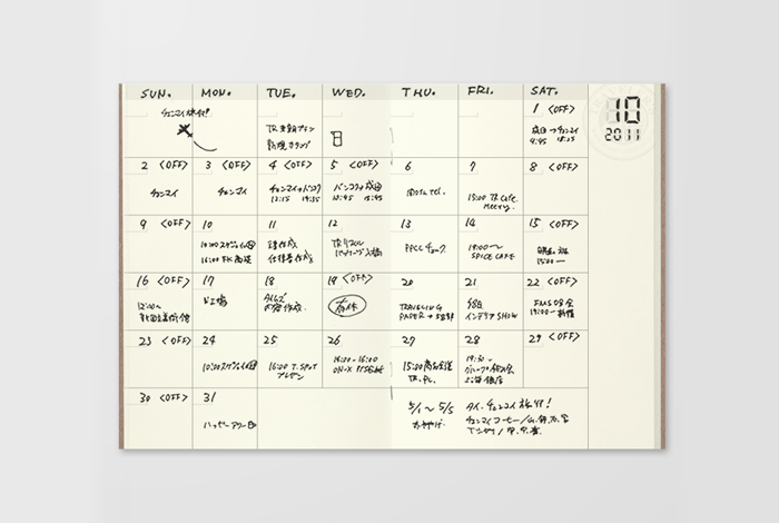 006 - freier Kalender (Monatsansicht) - TRAVELER'S Notebook Refill Passport