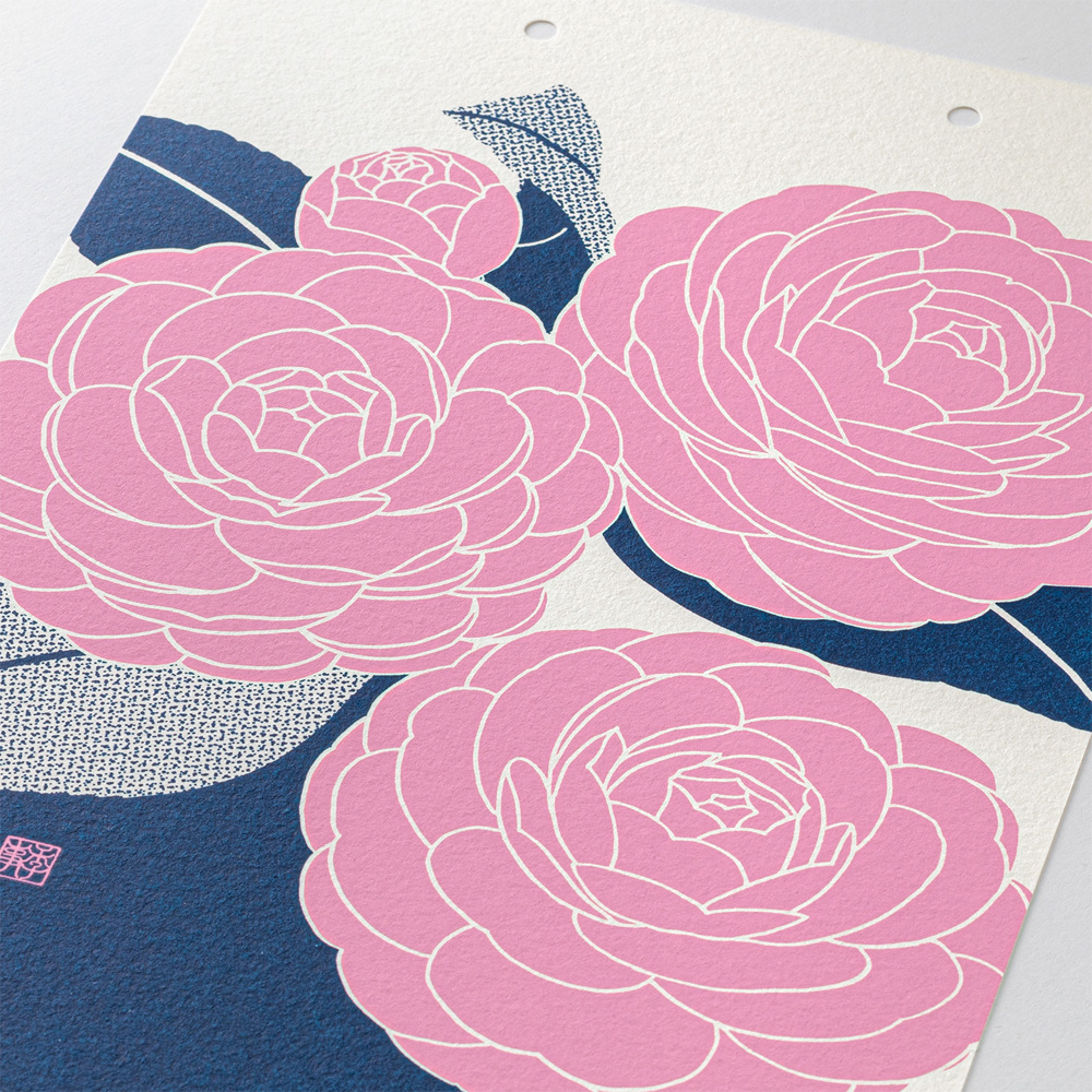 Midori Wandkalender 2027 - Echizen Washi L Flower