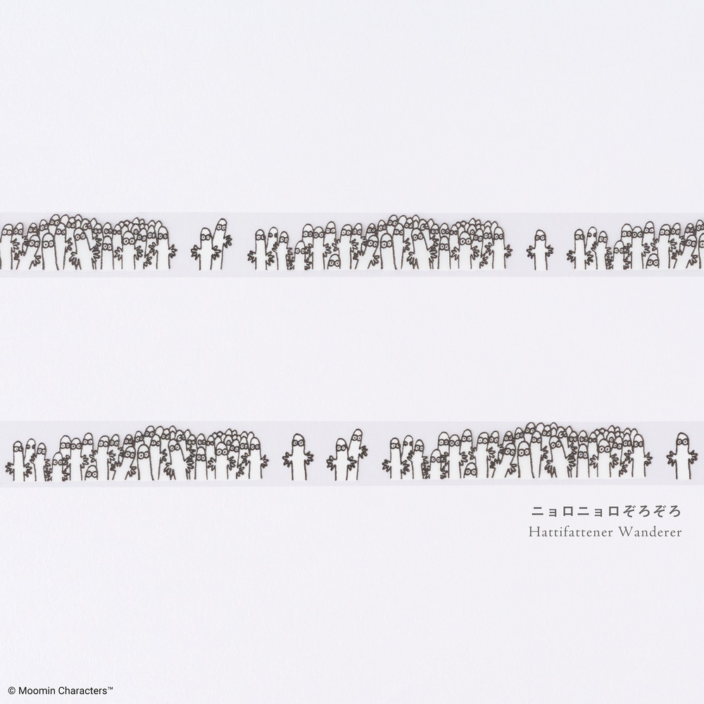 Deco Rush – Moomin: Hattifattener Wanderer | Hobonichi