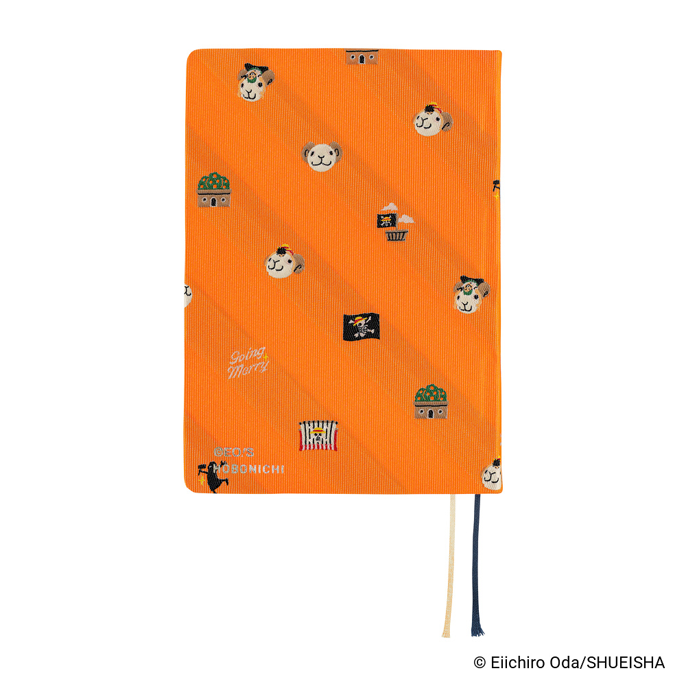 HON A6 2027 japanisch – ONE PIECE magazine: Very Very Merry! | Hobonichi