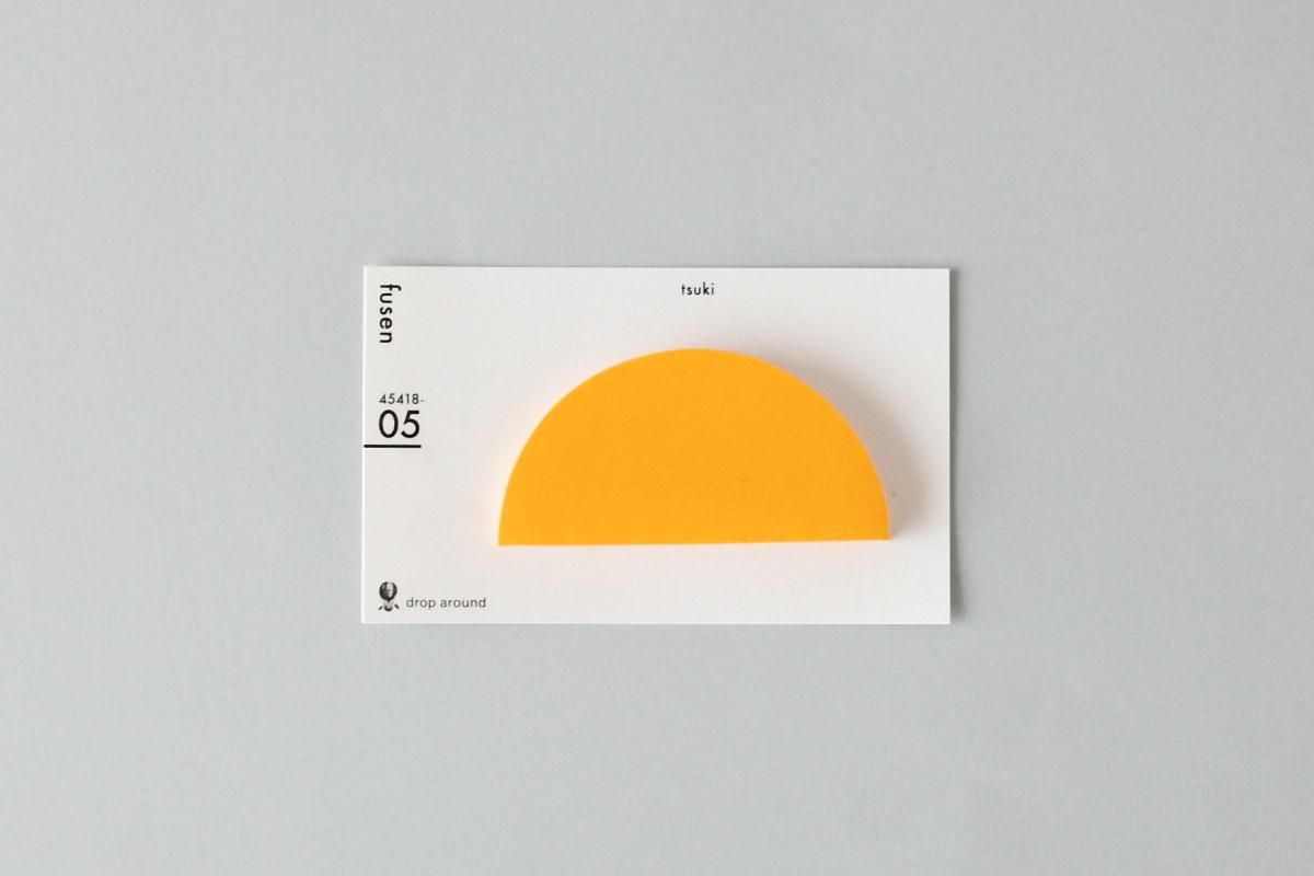 Geometry Sticky Notes 05 "tsuki" - Japanische Haftnotizen - Classiky X Drop Around Geometry Sticky Notes 05 "tsuki" - Japanische Haftnotizen - Classiky X Drop Around