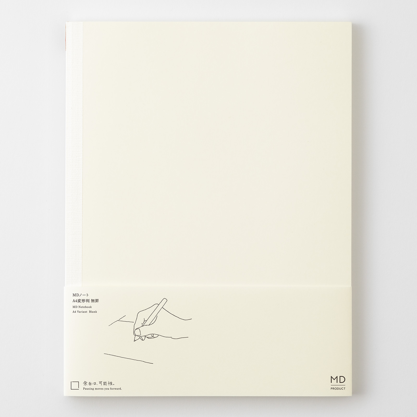 MD Notebook - A4 - blanko / blank - Midori Notizbuch