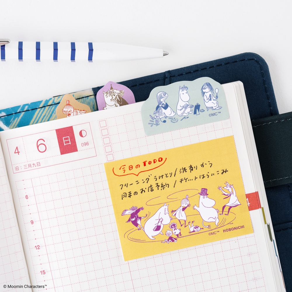 Haftnotizen – Moomin: Various Sticky Notes | Hobonichi