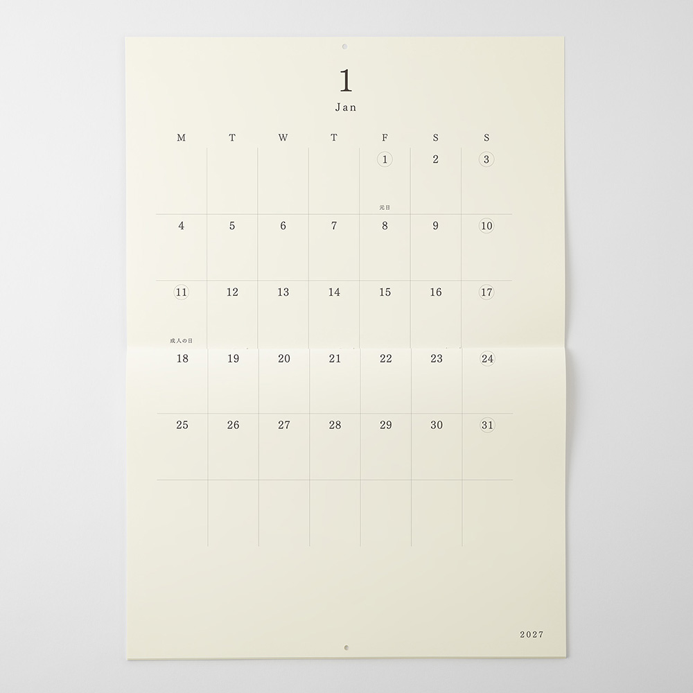MD Wandkalender 2027 - Hängend A2